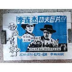 苏州大学复试要学位证吗
