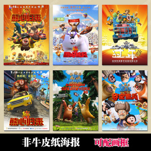 新潟大学医学部学历认证办理